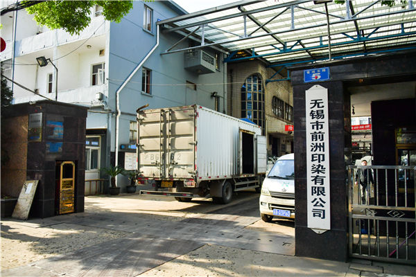 dg1235型鍋爐